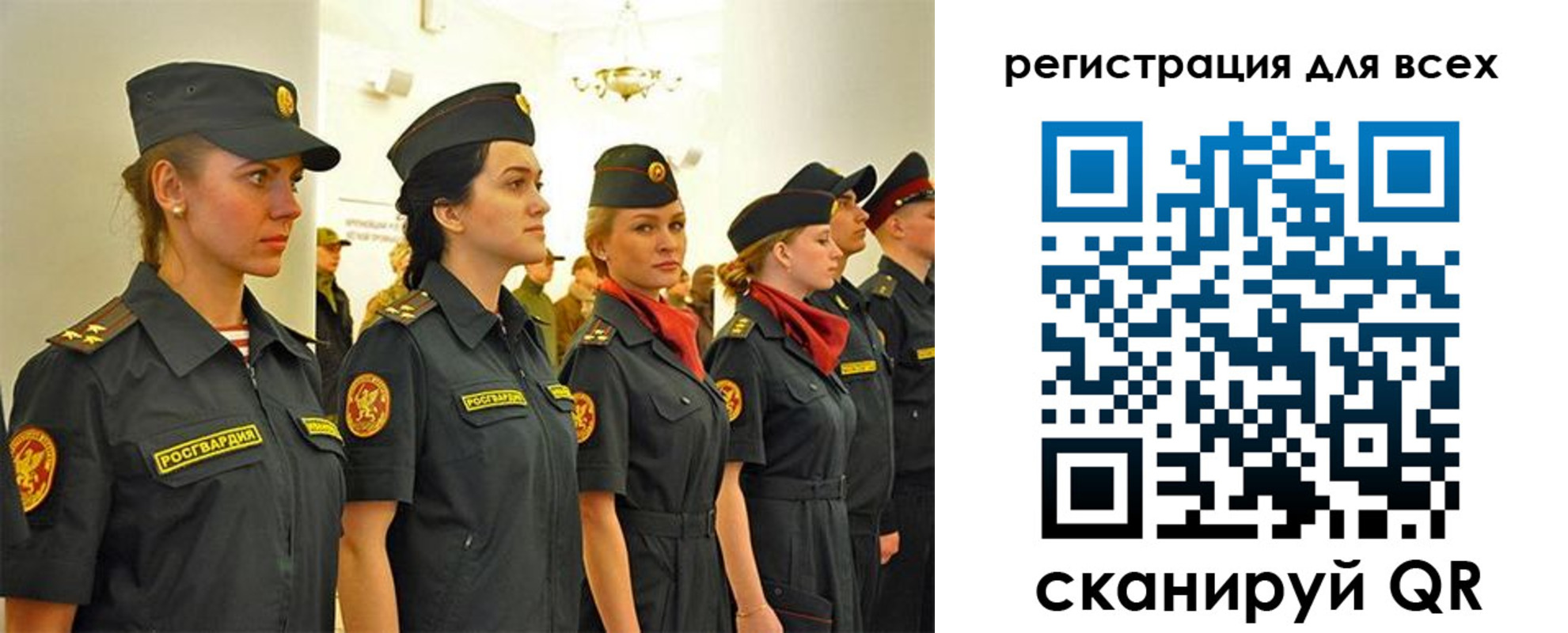 форма 3 в Куйбышеве